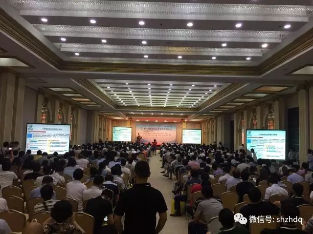 大會(huì)現(xiàn)場(chǎng) 置恒電氣攜自主卓能電聯(lián)接產(chǎn)品受邀參加第八屆配電自動(dòng)化技術(shù)應(yīng)用論壇(圖1)