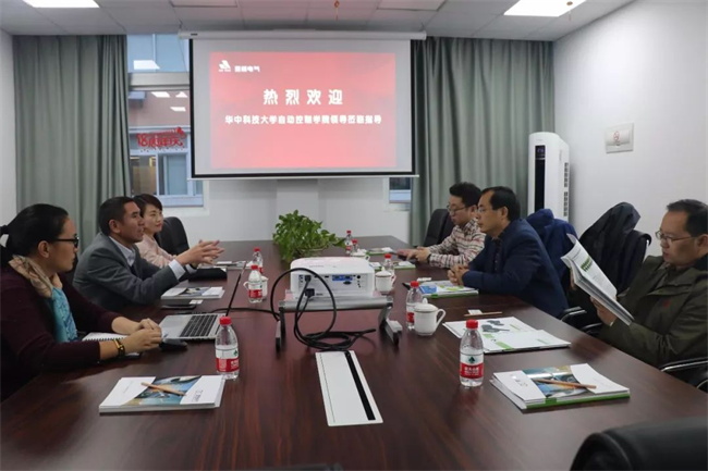 熱烈歡迎華中科技大學(xué)自動化學(xué)院領(lǐng)導(dǎo)蒞臨指導(dǎo) 熱烈歡迎華中科技大學(xué)自動化學(xué)院領(lǐng)導(dǎo)蒞臨指導(dǎo)(圖2)