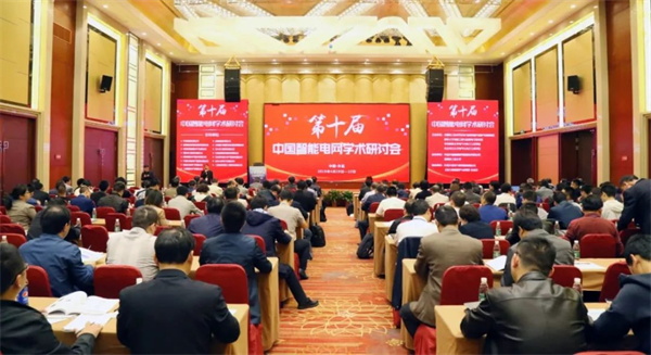 求知探索，燃放激情——置恒與您，相遇魏都！(圖1)