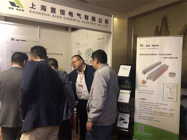 求知探索，燃放激情——置恒與您，相遇魏都！(圖2)