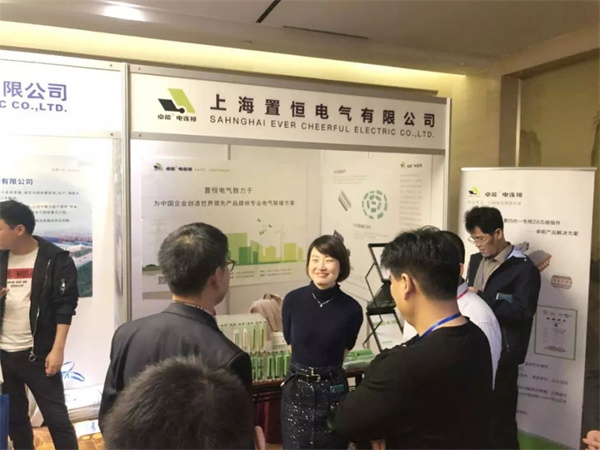 求知探索，燃放激情——置恒與您，相遇魏都！(圖3)
