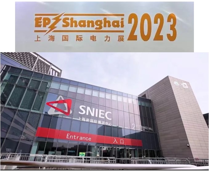 置恒電氣邀您共聚第三十一屆上海國(guó)際電力設(shè)備及技術(shù)展覽會(huì)！(圖1)
