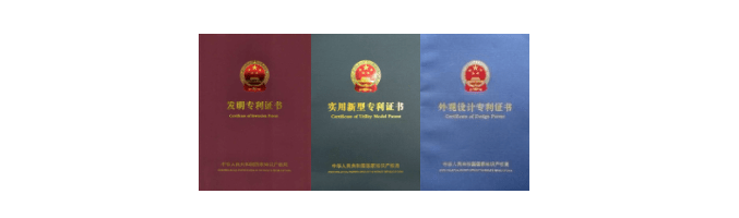 2024元旦快樂，感謝有你！(圖1)