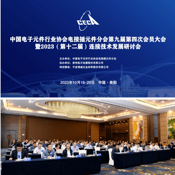 2024元旦快樂，感謝有你！(圖3)