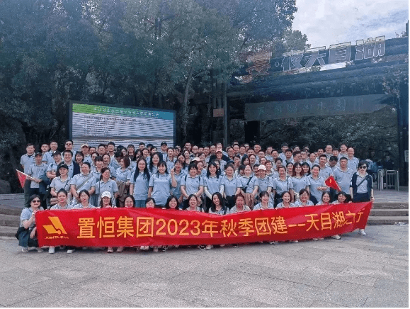 2024元旦快樂，感謝有你！(圖11)