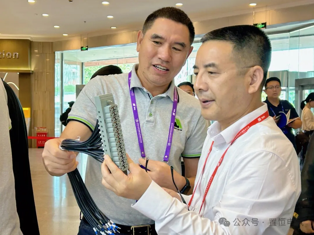 展會直擊丨來新型配電系統(tǒng)技術(shù)大會領(lǐng)略置恒風(fēng)采！(圖3)