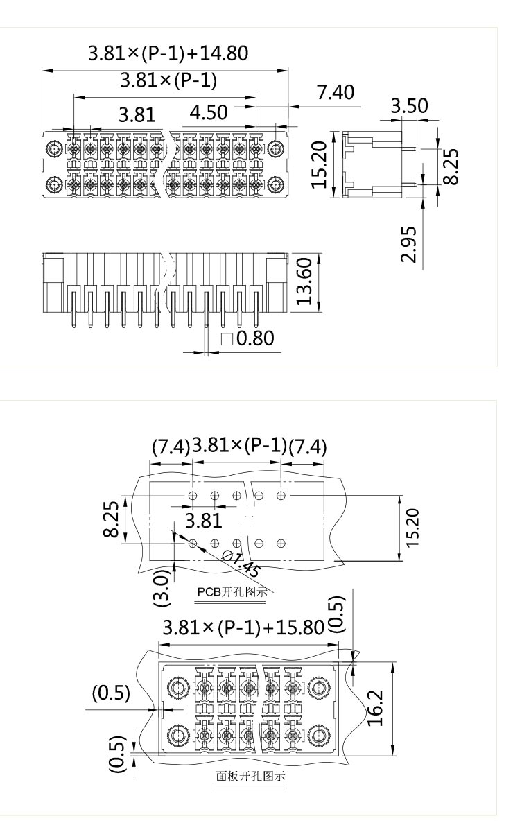 插拔式端子臺(tái)-插座ST1LDF-381V(圖1)