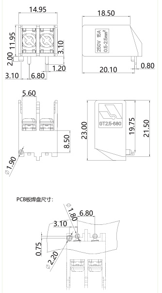 柵板式端子臺GT2.5-680-02P(圖1)